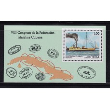 CUBA 1982 BARCOS HOJA BLOQUE NUEVA MINT